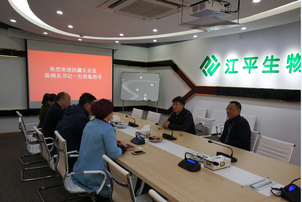 首页| 888集团电子游戏官方网站