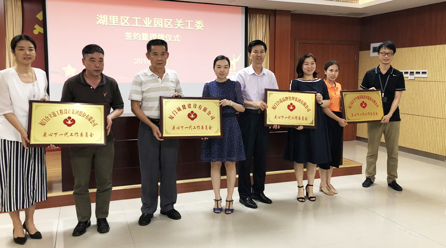 首页| 888集团电子游戏官方网站