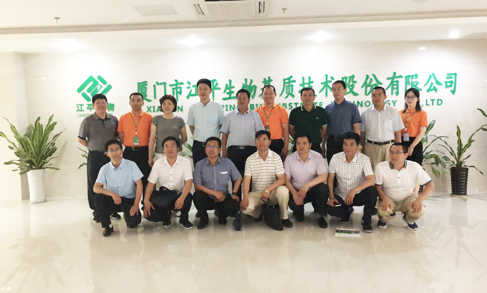 首页| 888集团电子游戏官方网站