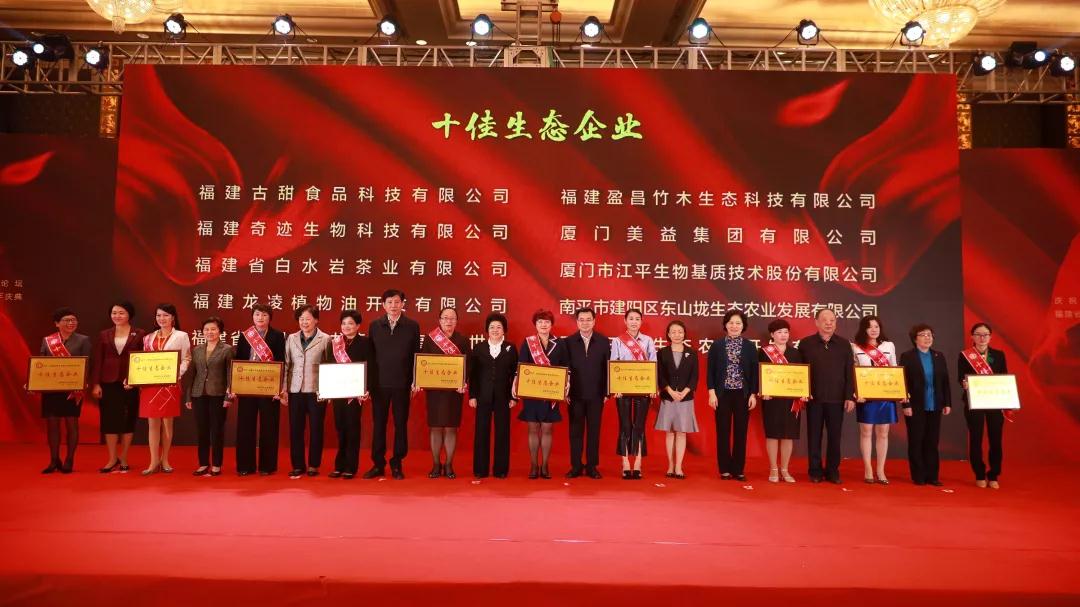 首页| 888集团电子游戏官方网站