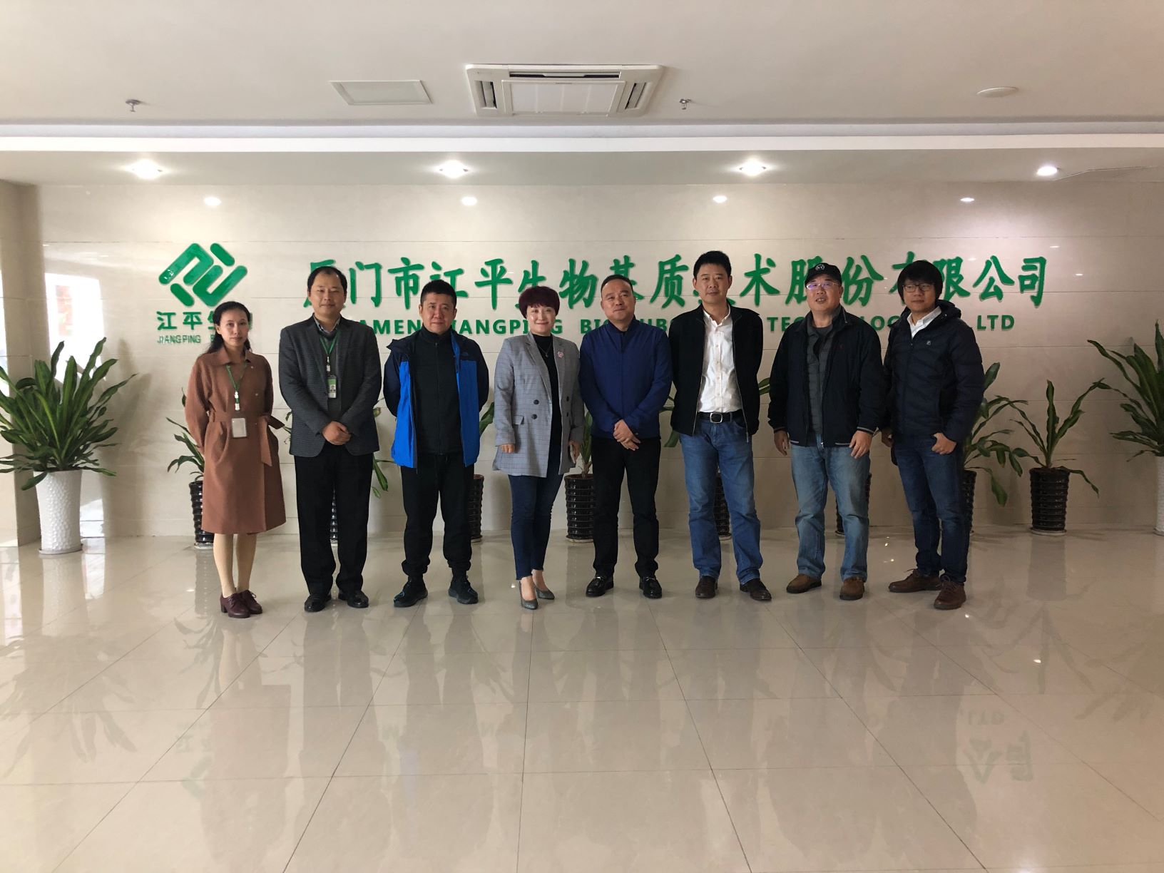 首页| 888集团电子游戏官方网站