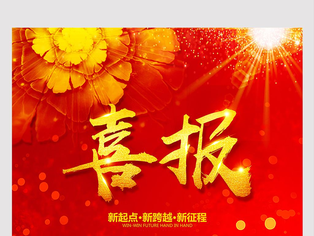 首页| 888集团电子游戏官方网站