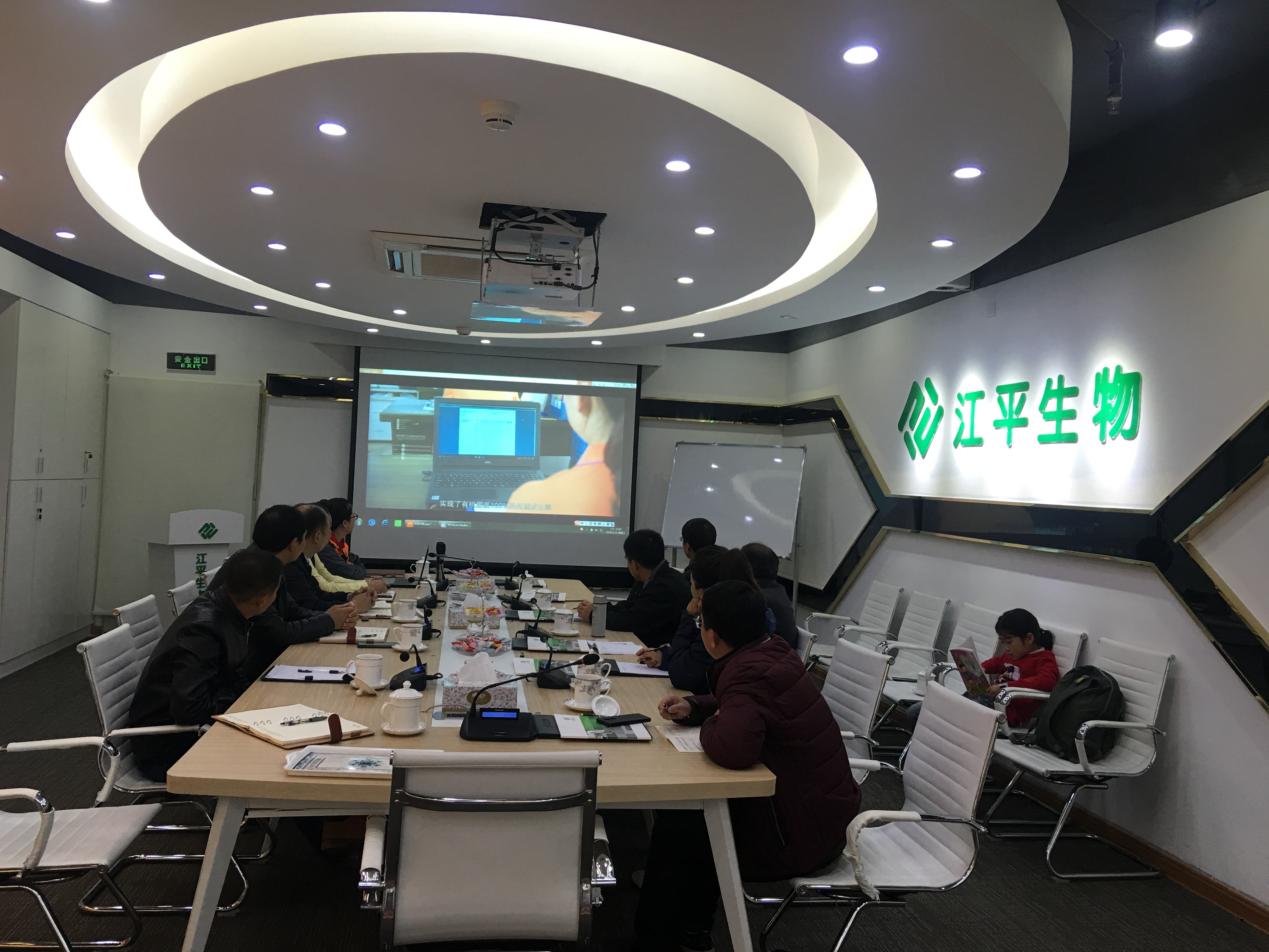 首页| 888集团电子游戏官方网站