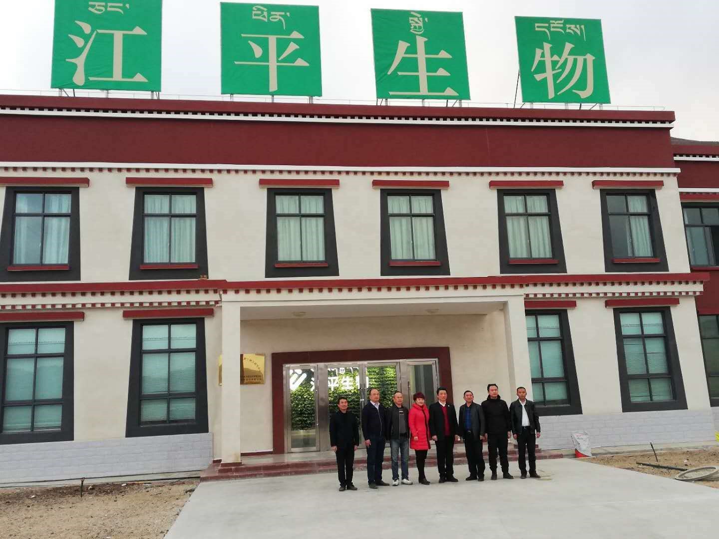 首页| 888集团电子游戏官方网站