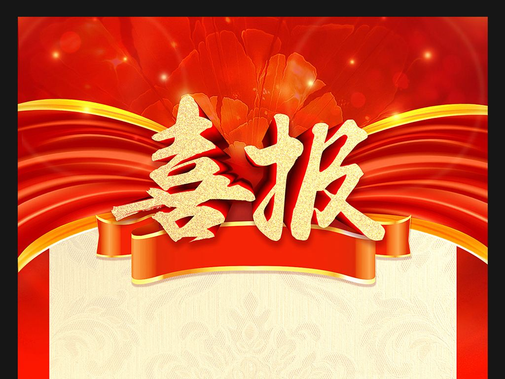首页| 888集团电子游戏官方网站