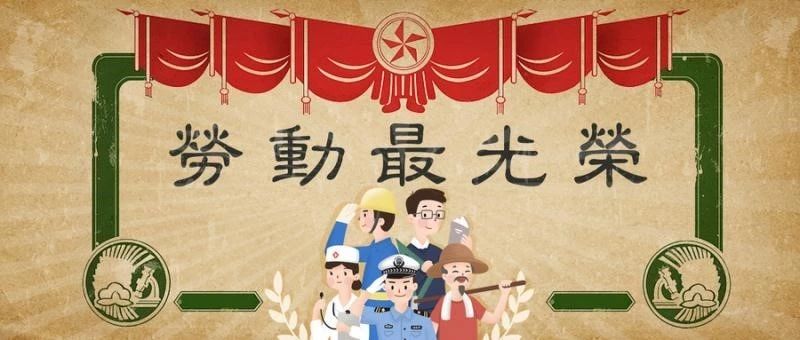 首页| 888集团电子游戏官方网站