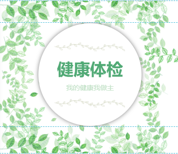 首页| 888集团电子游戏官方网站