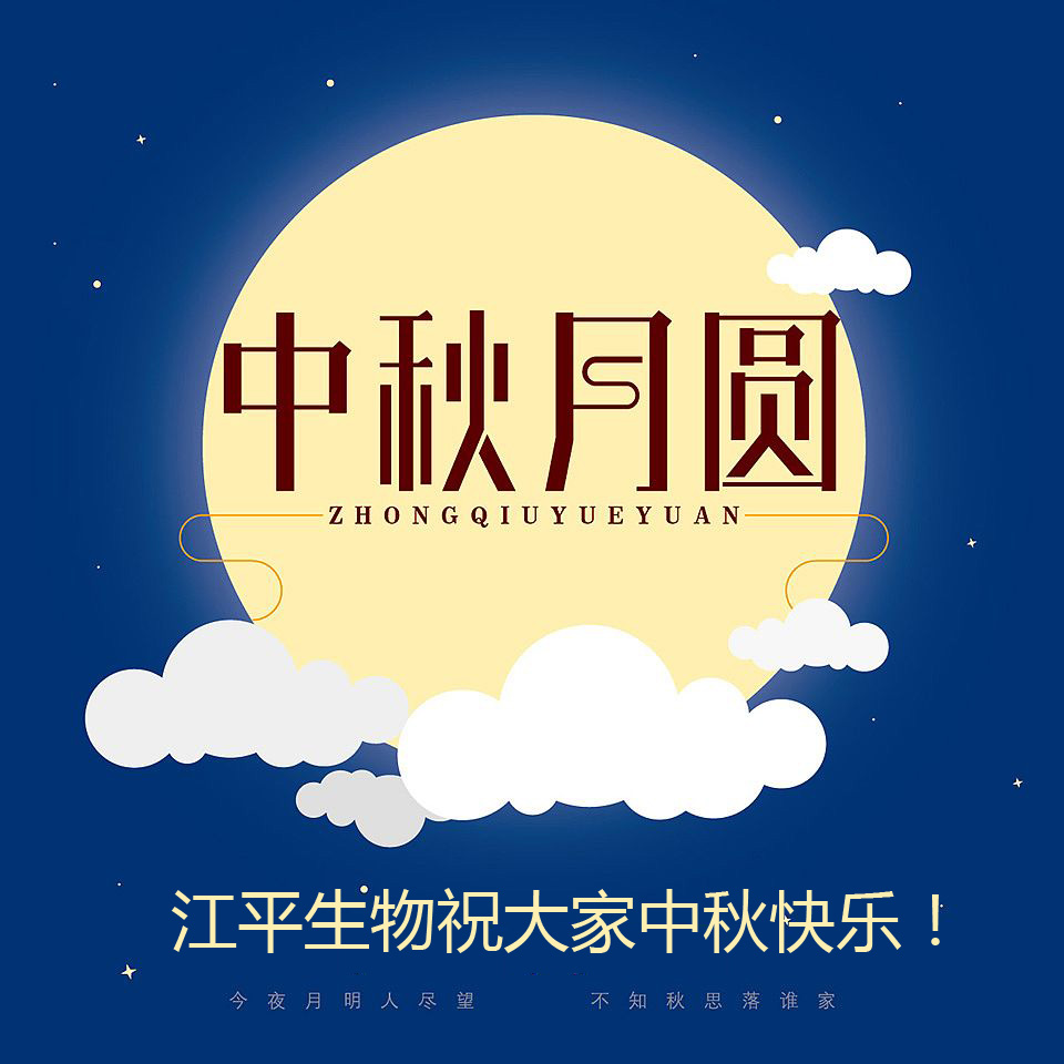 首页| 888集团电子游戏官方网站