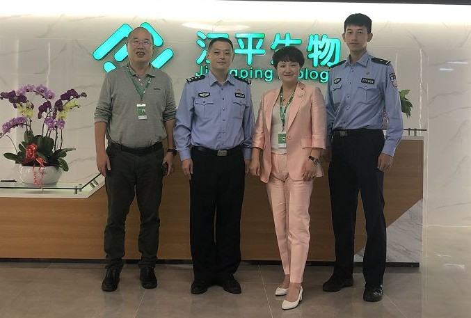 首页| 888集团电子游戏官方网站