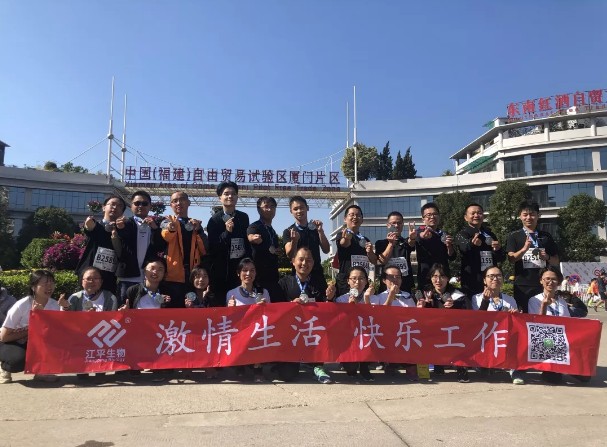 首页| 888集团电子游戏官方网站