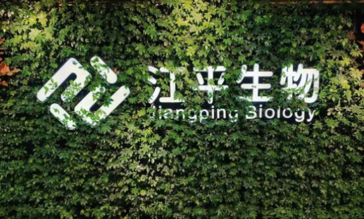 首页| 888集团电子游戏官方网站