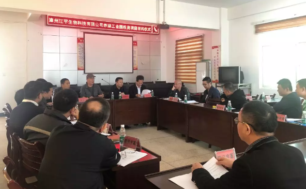 首页| 888集团电子游戏官方网站