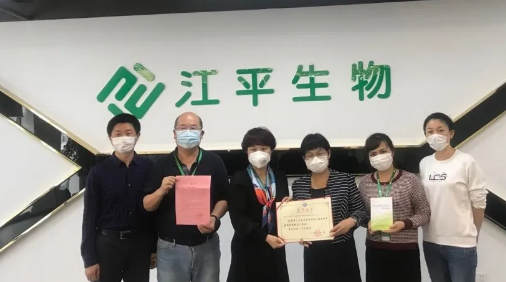 首页| 888集团电子游戏官方网站