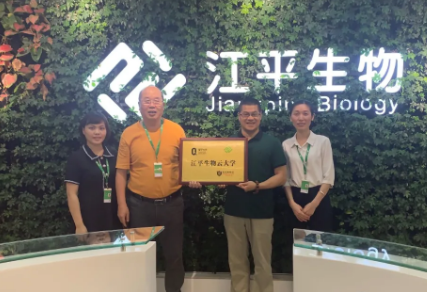 首页| 888集团电子游戏官方网站