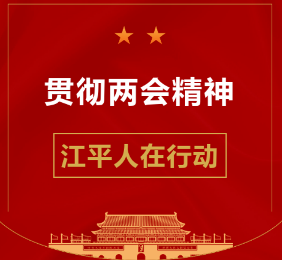 首页| 888集团电子游戏官方网站