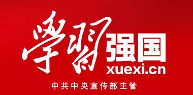 首页| 888集团电子游戏官方网站