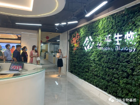 5f68141a0f020.png 图片.png
