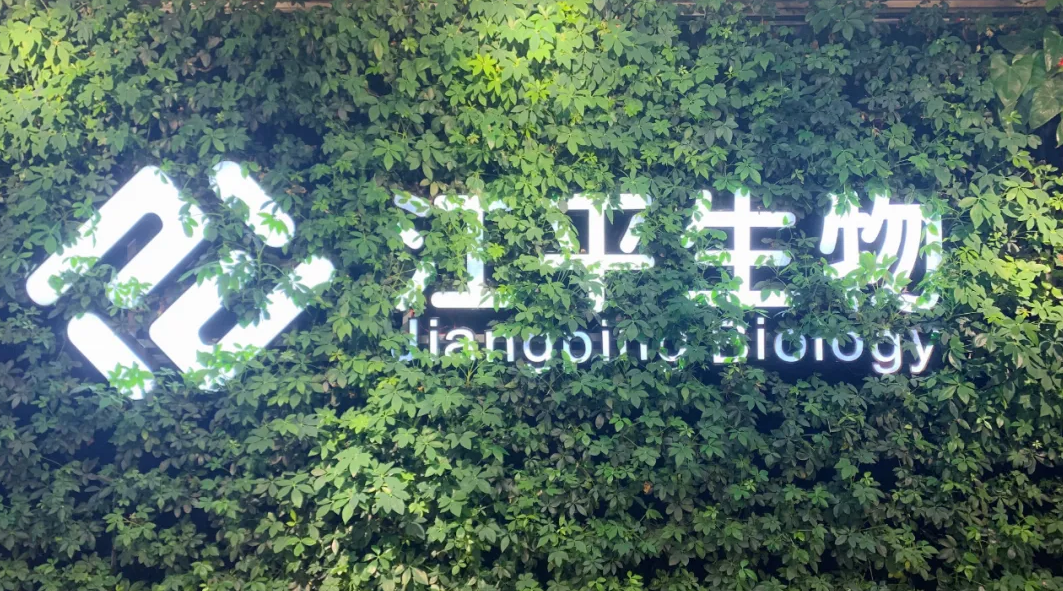 5f743eb2876e0.png 图片.png