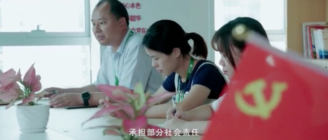 5fad04d872969.png 图片.png