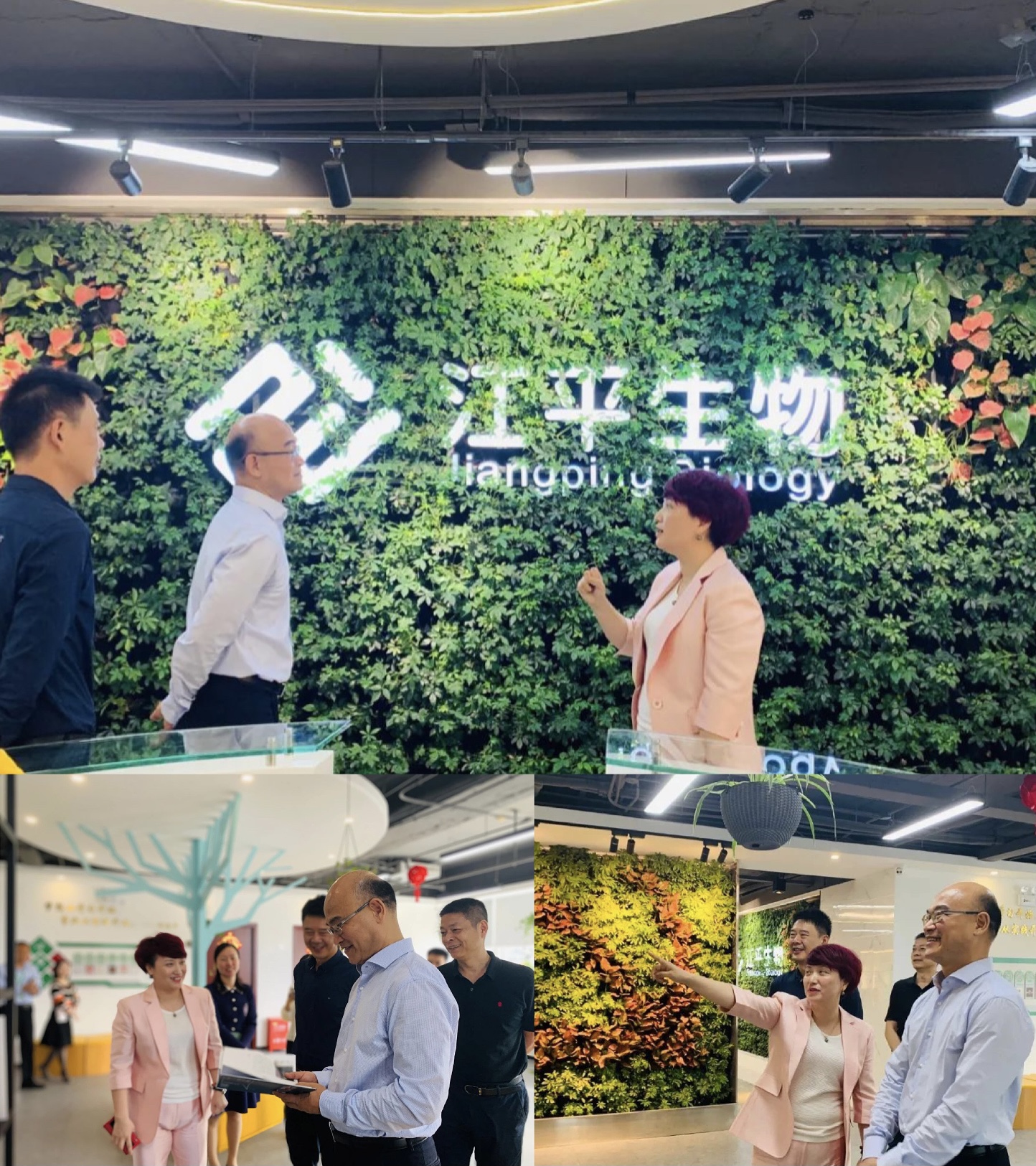 首页| 888集团电子游戏官方网站