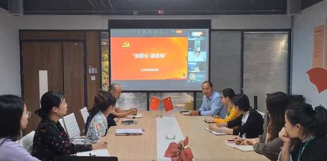 首页| 888集团电子游戏官方网站