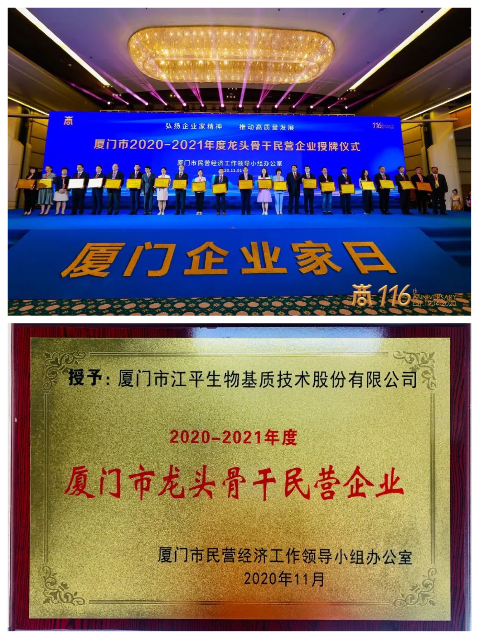 首页| 888集团电子游戏官方网站