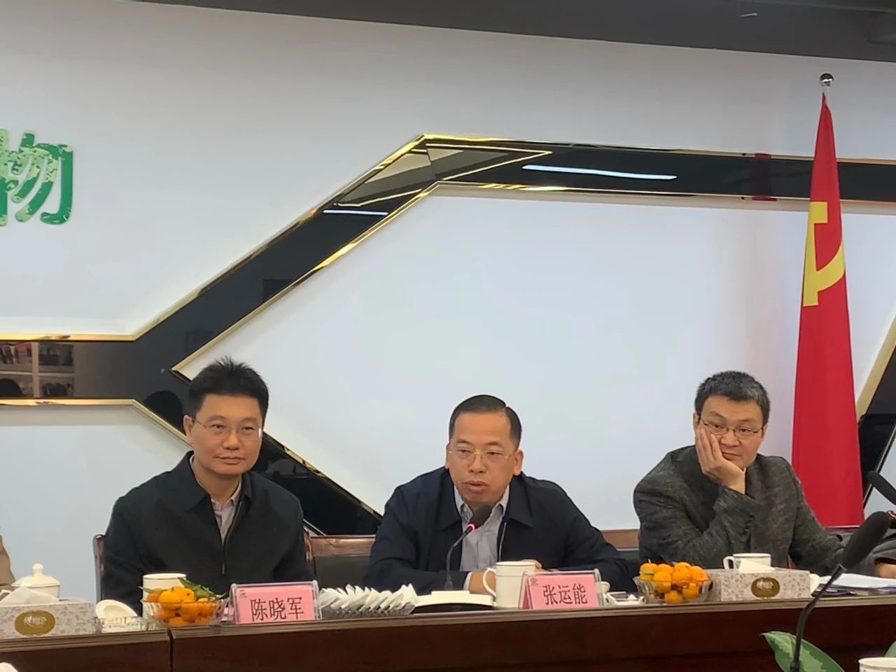 首页| 888集团电子游戏官方网站