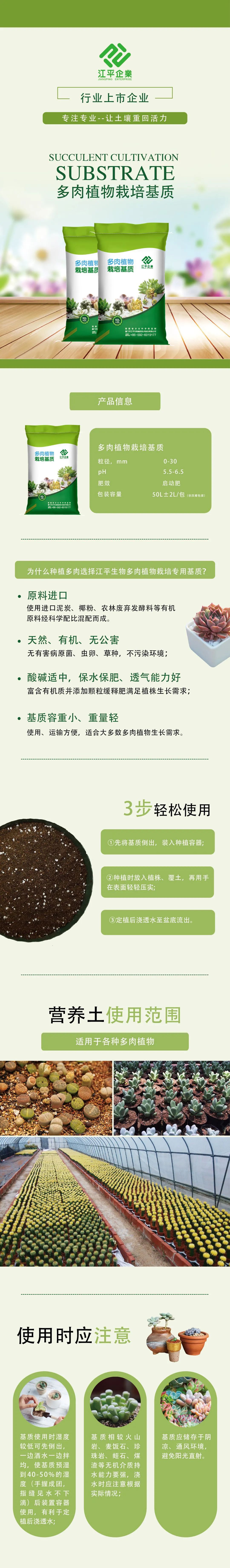首页| 888集团电子游戏官方网站