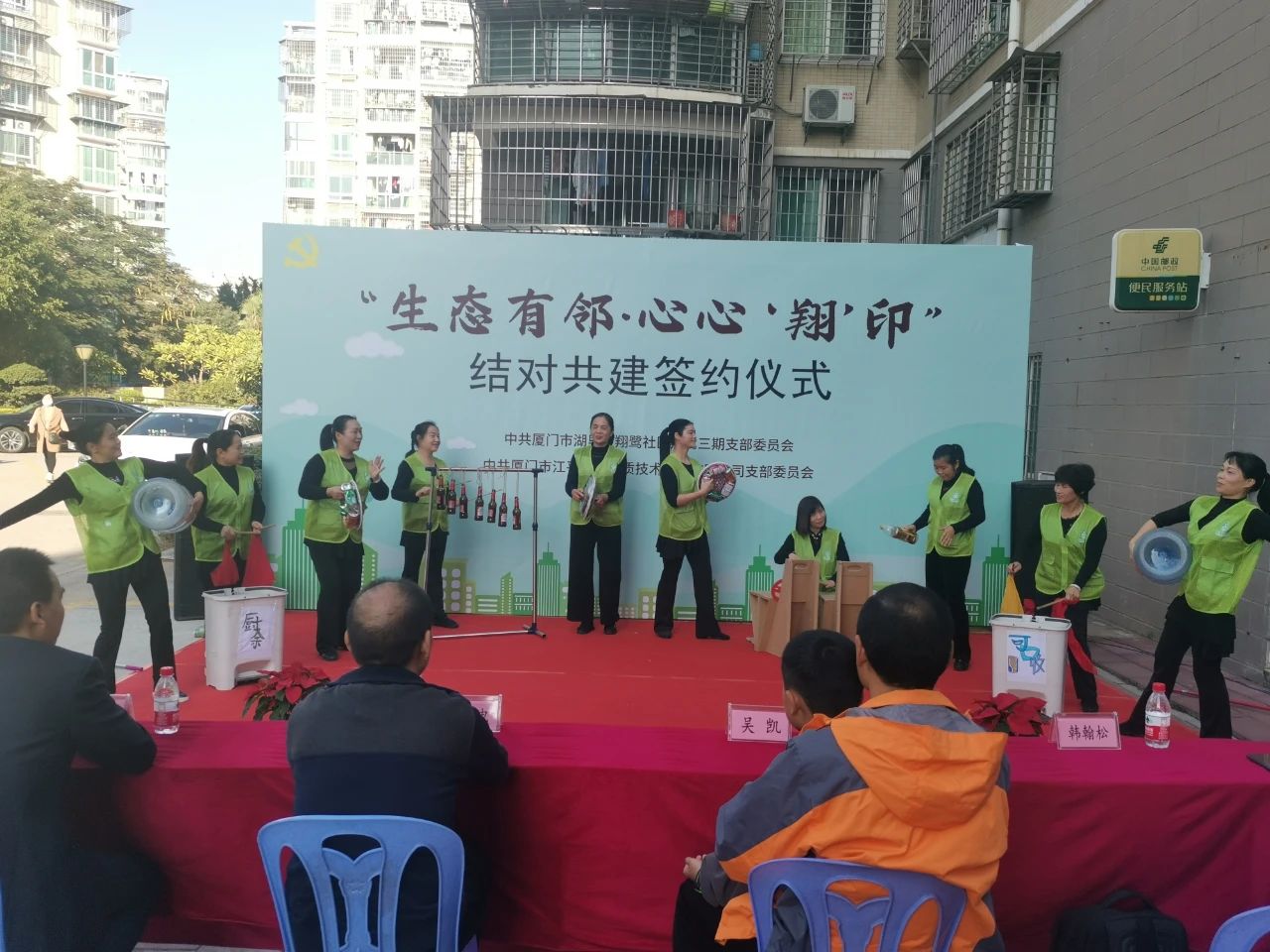 首页| 888集团电子游戏官方网站