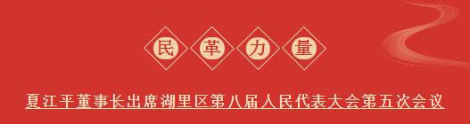 601365124381d