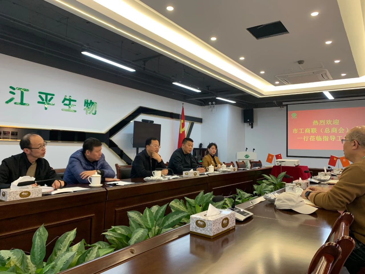 首页| 888集团电子游戏官方网站