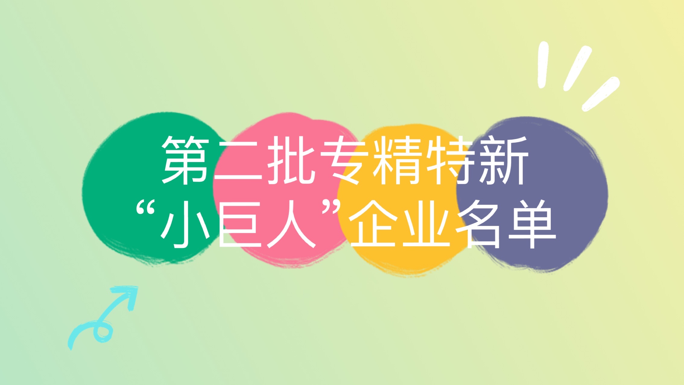 首页| 888集团电子游戏官方网站