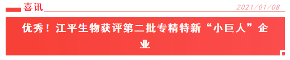 首页| 888集团电子游戏官方网站
