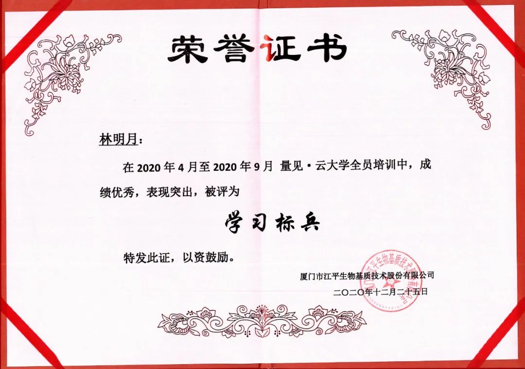 首页| 888集团电子游戏官方网站