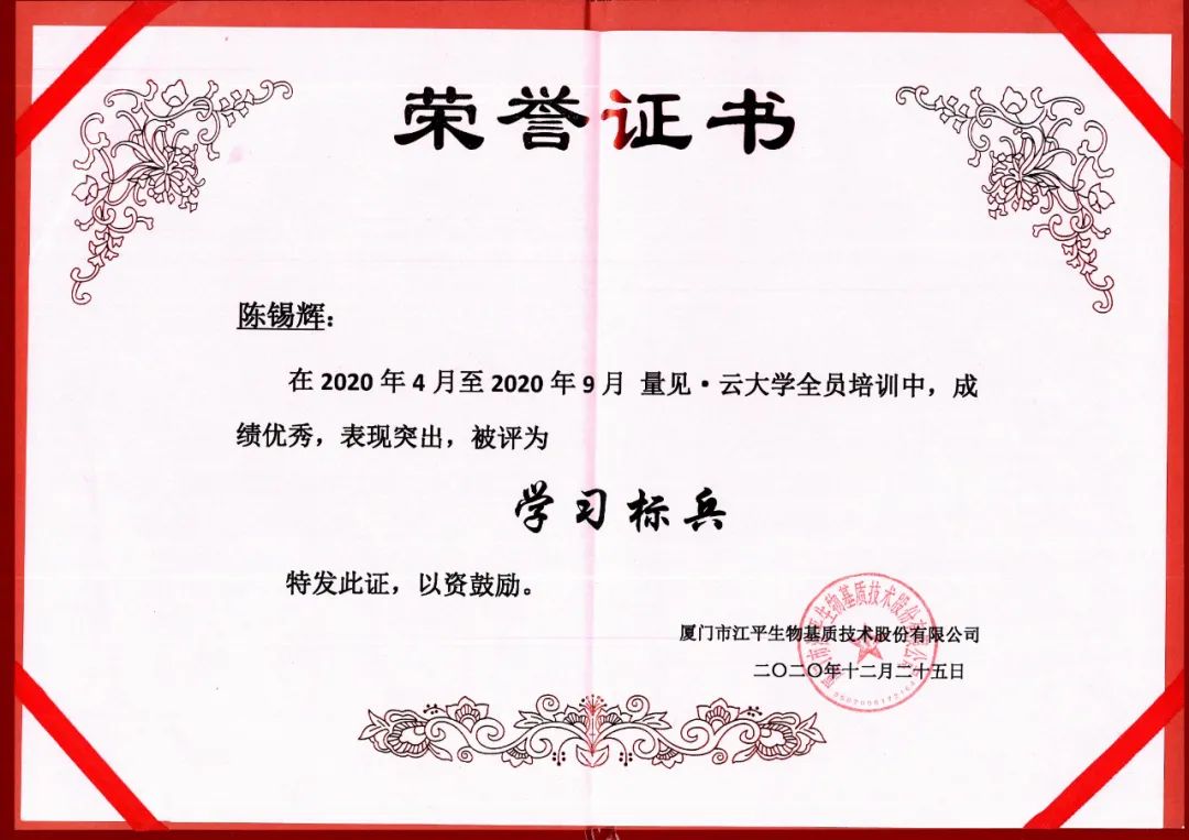 首页| 888集团电子游戏官方网站