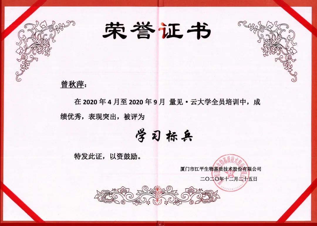 首页| 888集团电子游戏官方网站