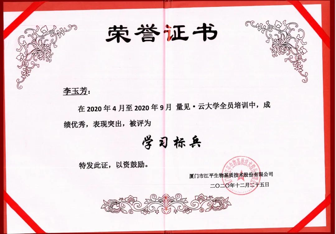 首页| 888集团电子游戏官方网站