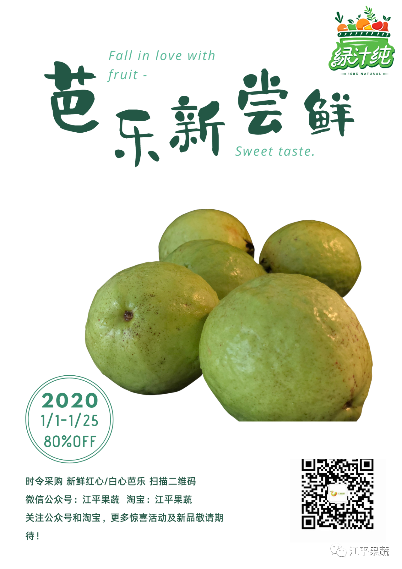 首页| 888集团电子游戏官方网站