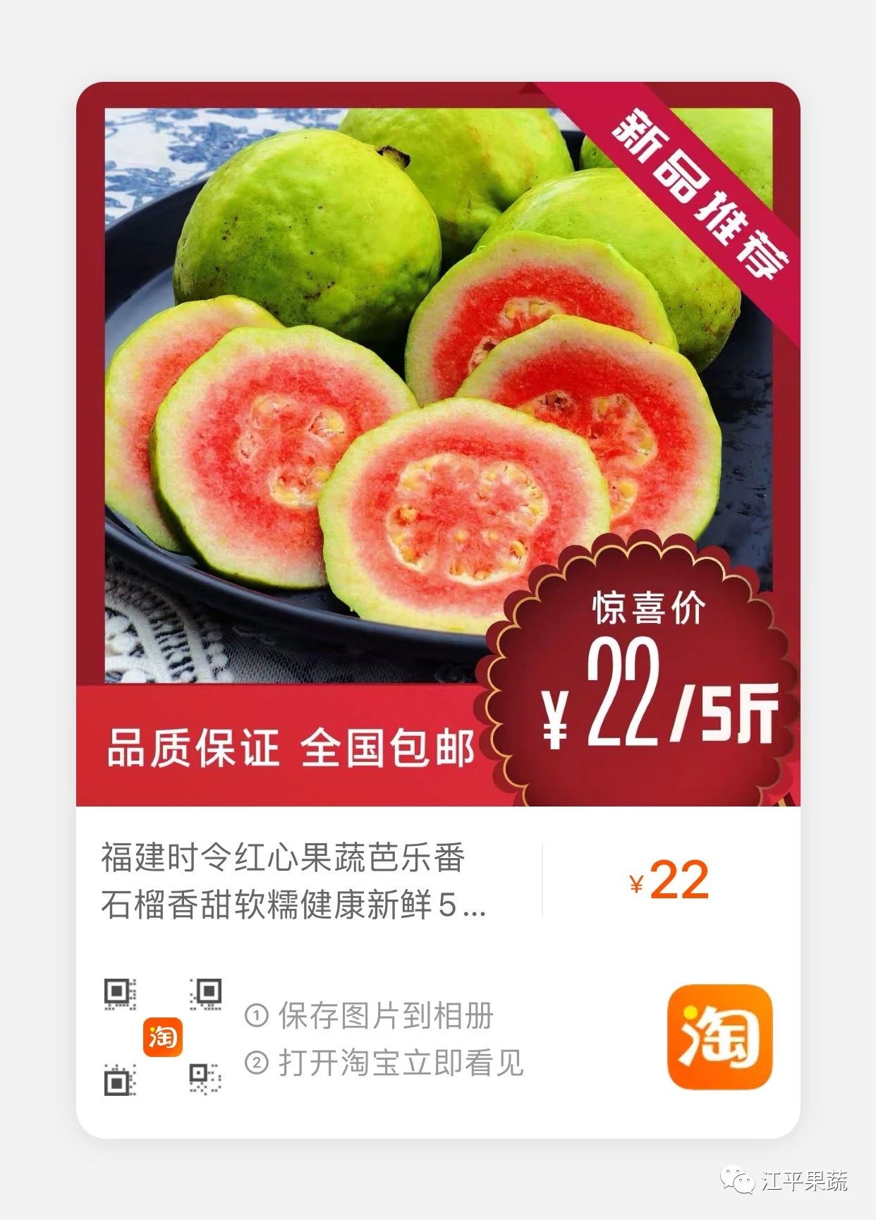 首页| 888集团电子游戏官方网站