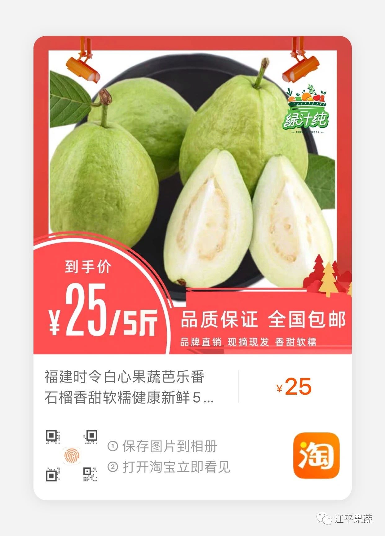 首页| 888集团电子游戏官方网站