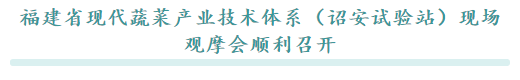 首页| 888集团电子游戏官方网站