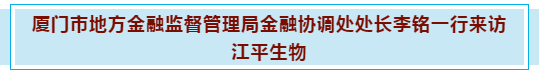 首页| 888集团电子游戏官方网站