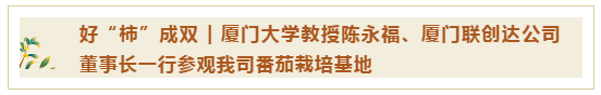 首页| 888集团电子游戏官方网站