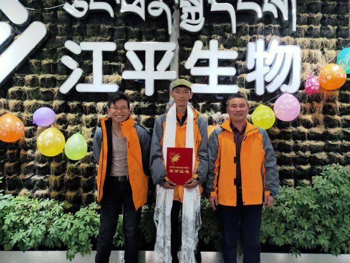 首页| 888集团电子游戏官方网站