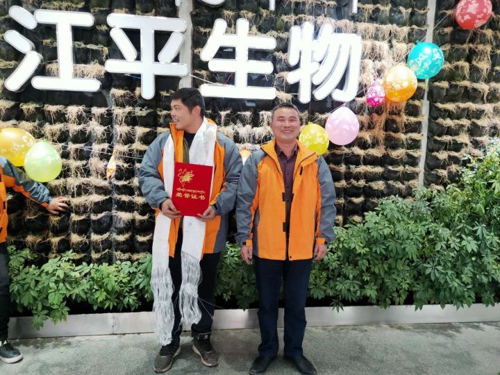 首页| 888集团电子游戏官方网站