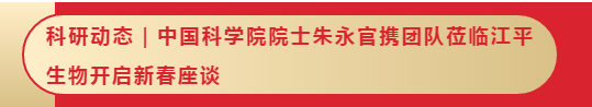 首页| 888集团电子游戏官方网站