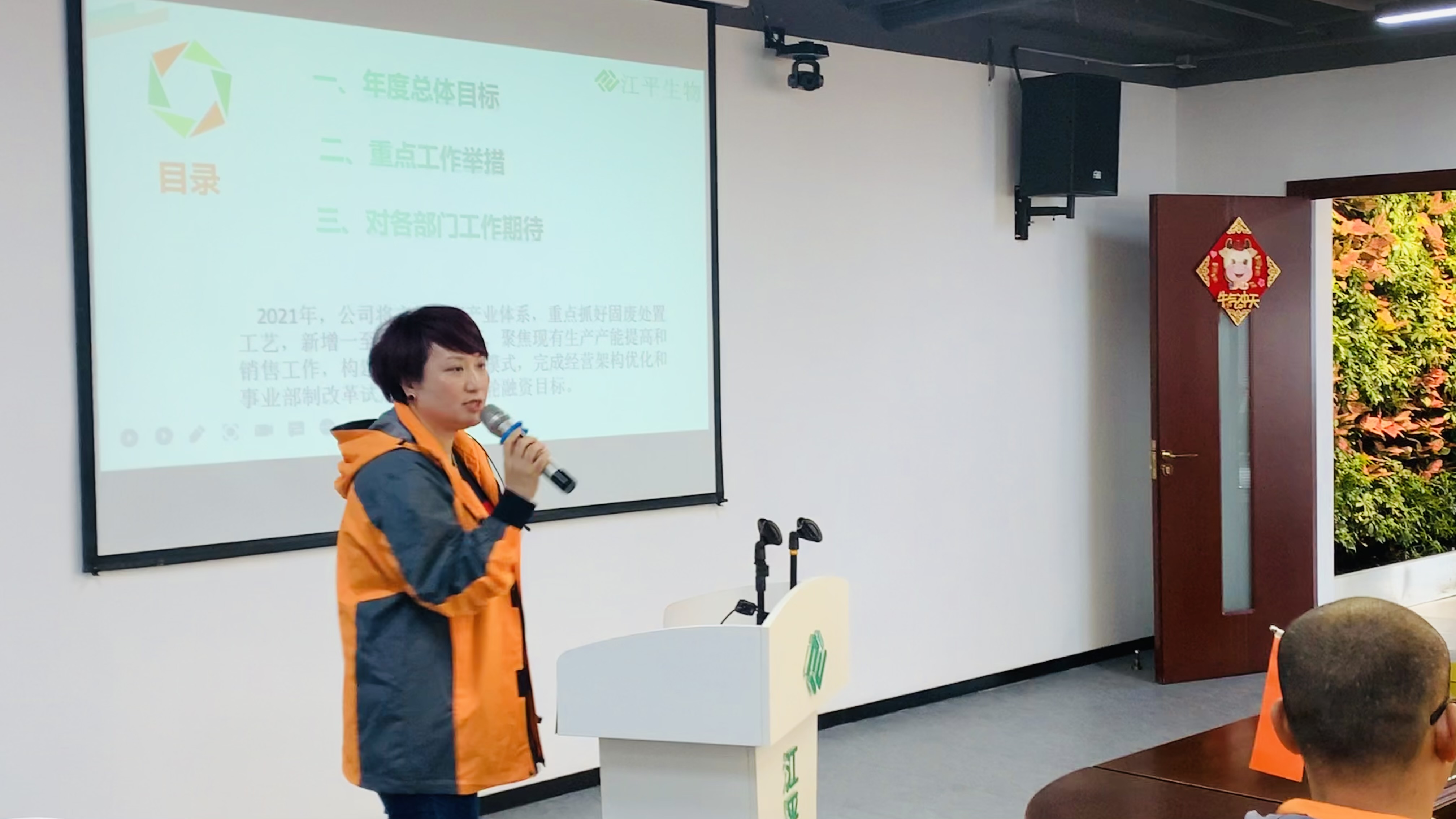 首页| 888集团电子游戏官方网站