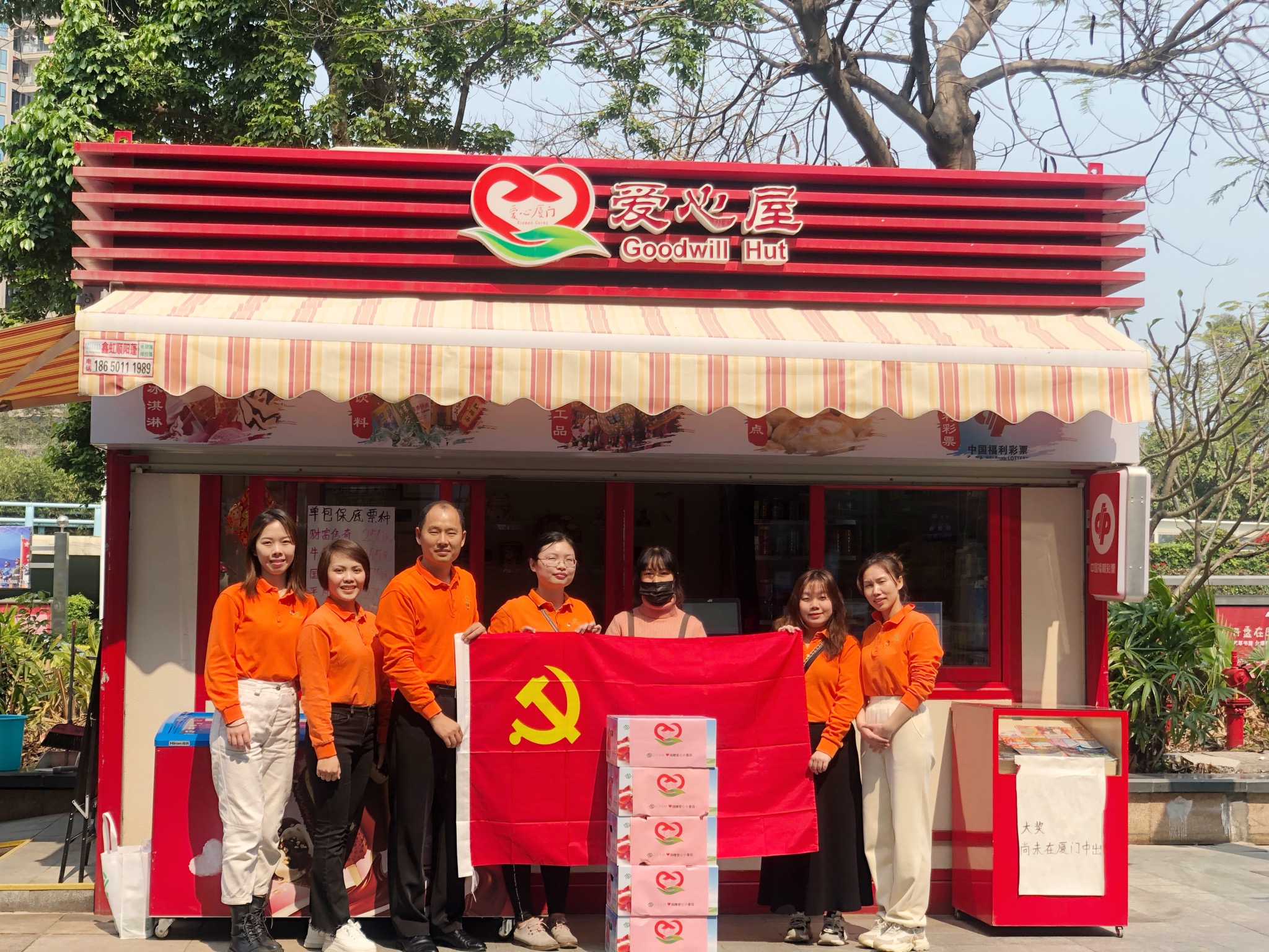 首页| 888集团电子游戏官方网站