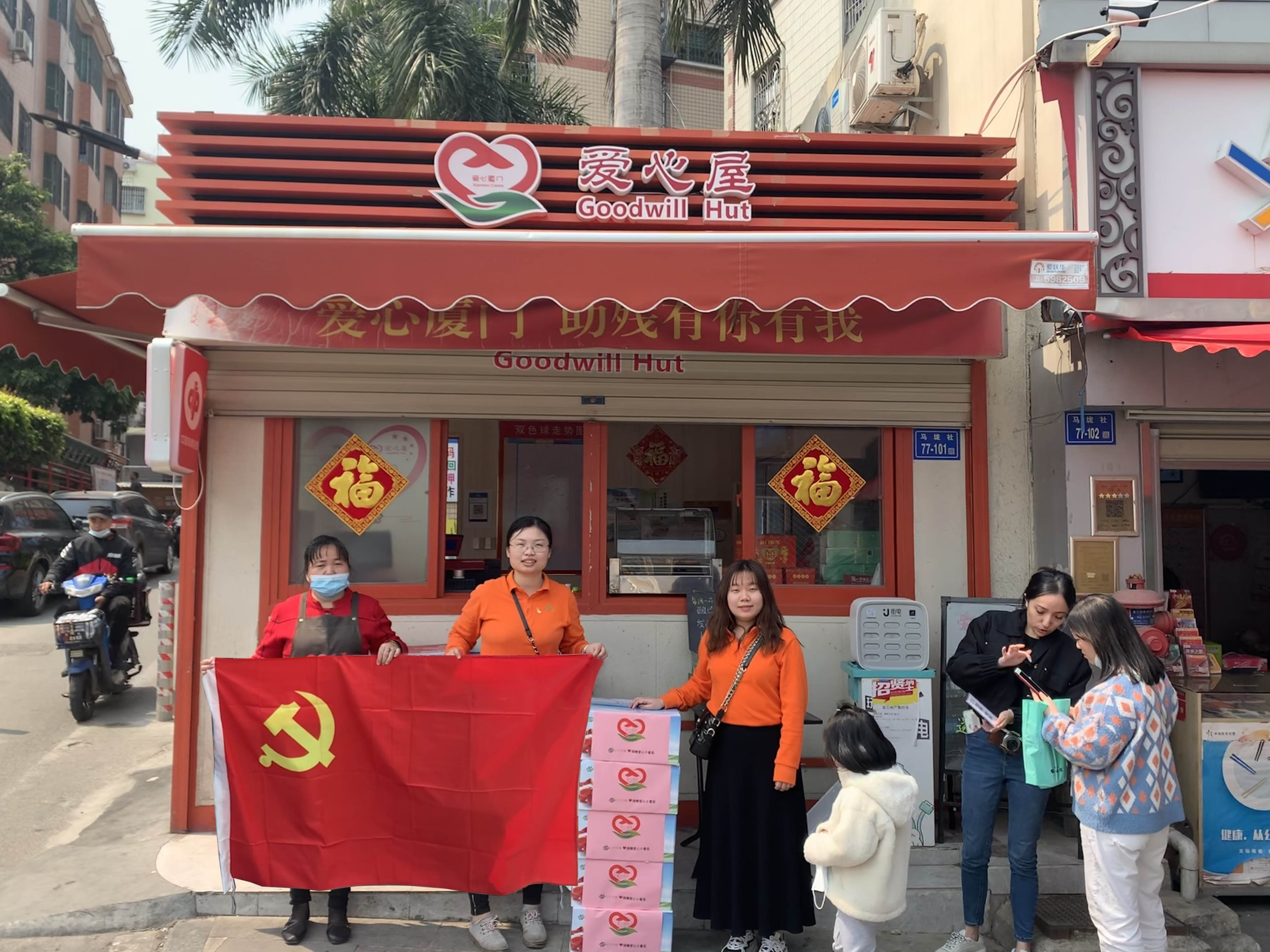 首页| 888集团电子游戏官方网站