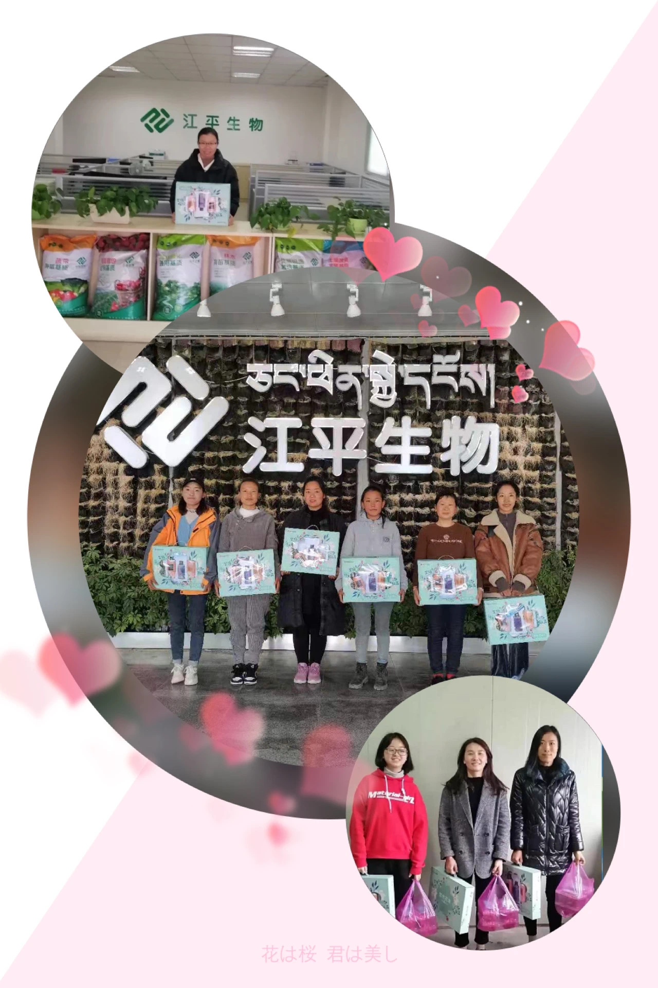 首页| 888集团电子游戏官方网站